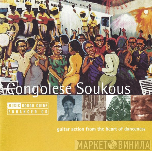  - The Rough Guide To Congolese Soukous