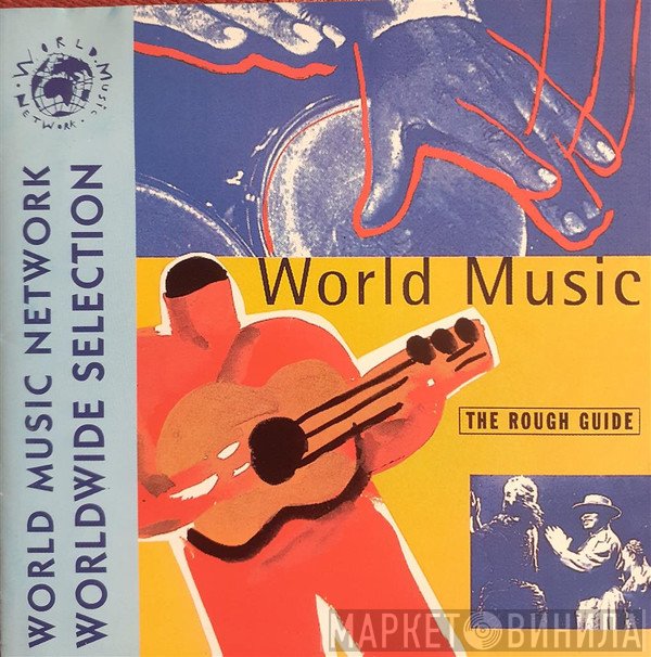  - The Rough Guide To World Music