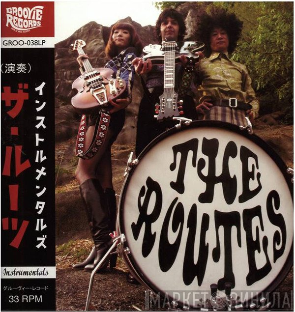 The Routes  - Instrumentals