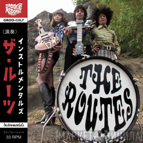 The Routes  - Instrumentals