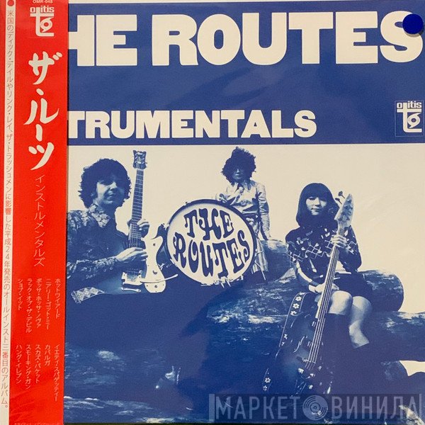 The Routes  - Instrumentals