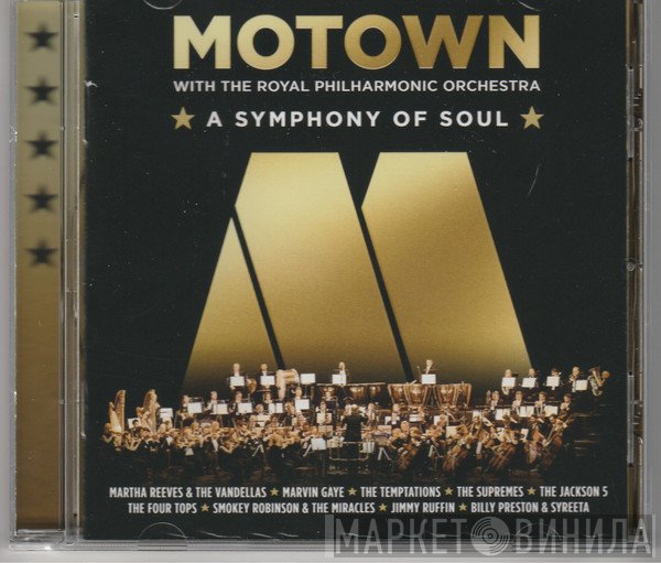 The Royal Philharmonic Orchestra - A Symphony Of Soul