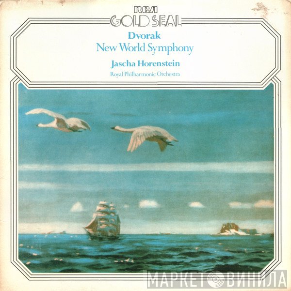 The Royal Philharmonic Orchestra, Antonín Dvořák, Jascha Horenstein - New World Symphony