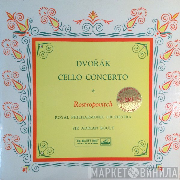 The Royal Philharmonic Orchestra, Antonín Dvořák, Sir Adrian Boult, Mstislav Rostropovich - Cello Concerto
