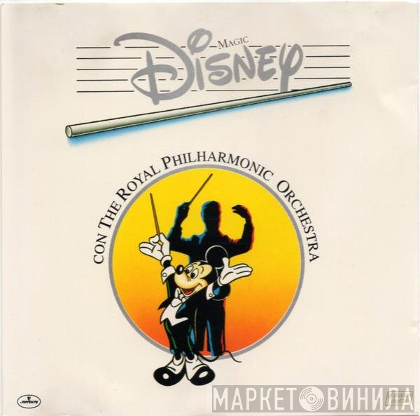 The Royal Philharmonic Orchestra  - Magic Disney