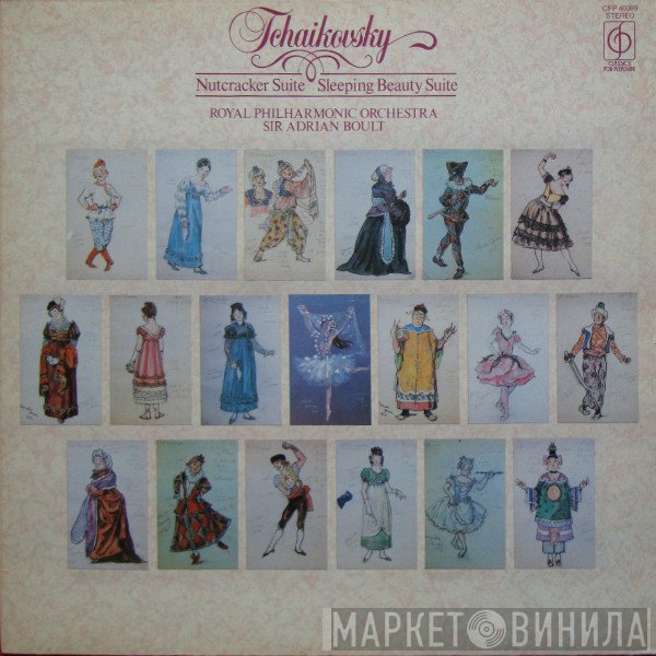 The Royal Philharmonic Orchestra, Sir Adrian Boult, Pyotr Ilyich Tchaikovsky - Nutcracker Suite • Sleeping Beauty Suite