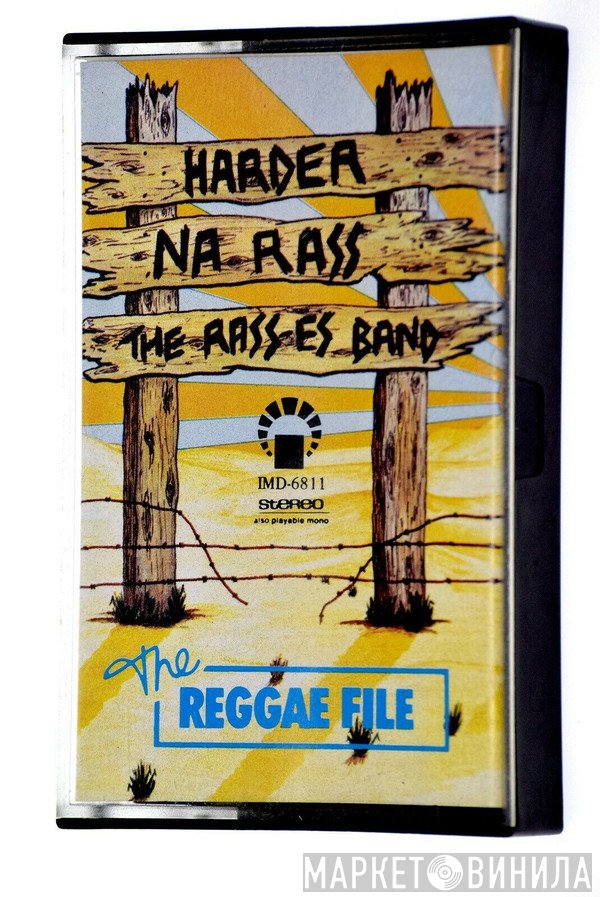 The Royal Rasses  - Harder Na Rass
