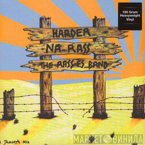 The Royal Rasses  - Harder Na Rass