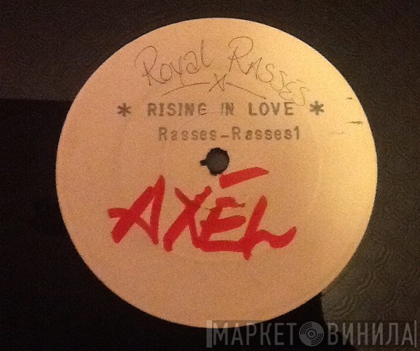 The Royal Rasses  - Rising In Love