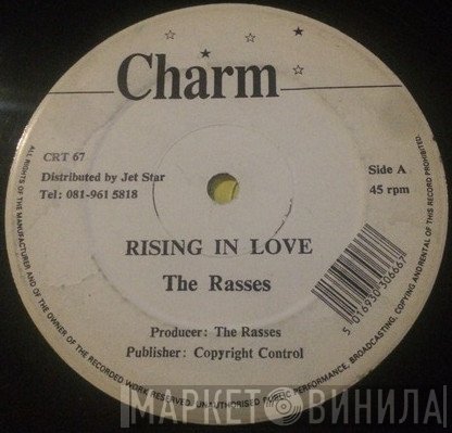 The Royal Rasses  - Rising In Love