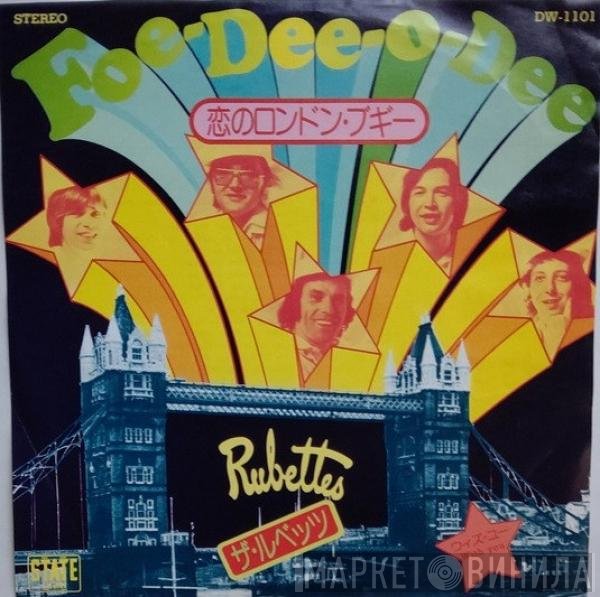 The Rubettes - Foe-Dee-O-Dee
