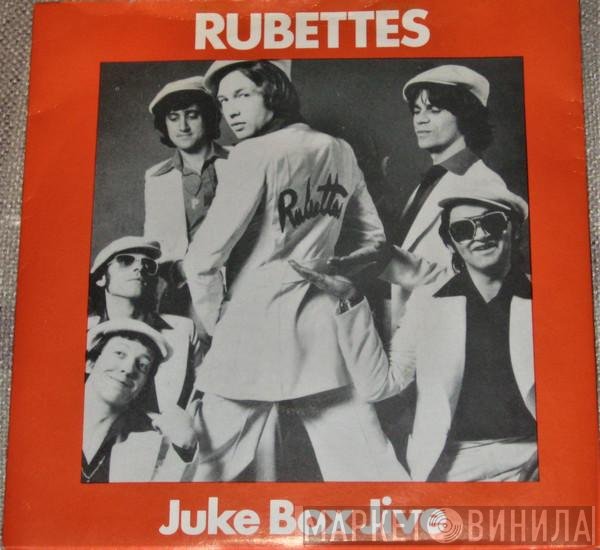 The Rubettes  - Juke Box Jive