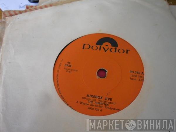 The Rubettes  - Juke Box Jive