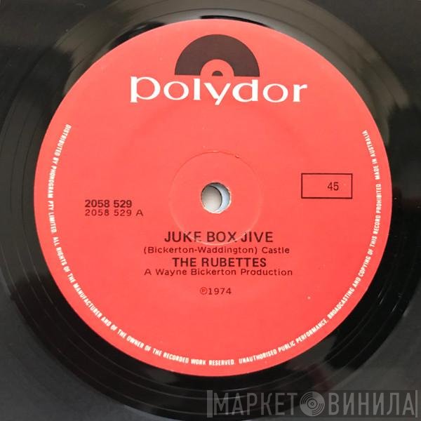 The Rubettes  - Juke Box Jive