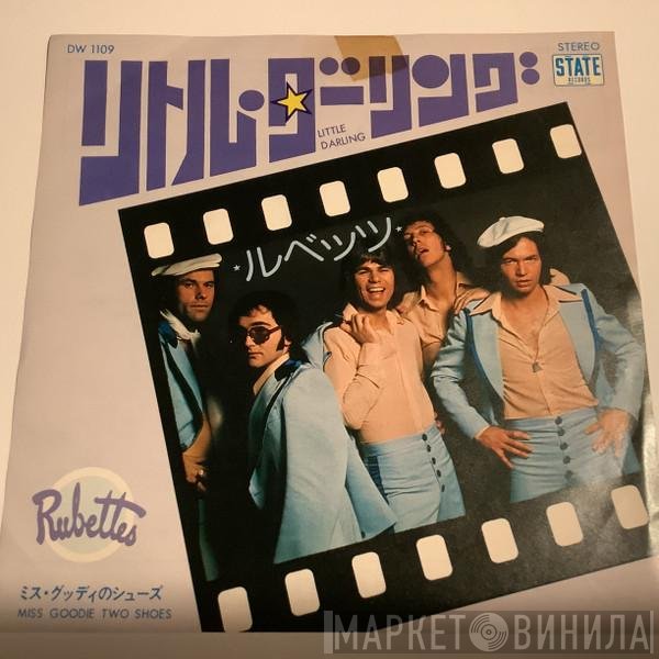 The Rubettes  - Little Darling