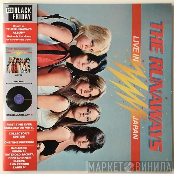 The Runaways  - Live In Japan