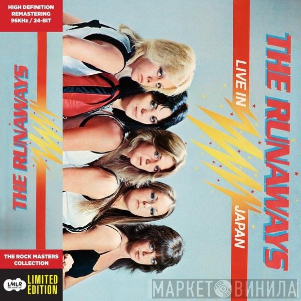 The Runaways  - Live In Japan