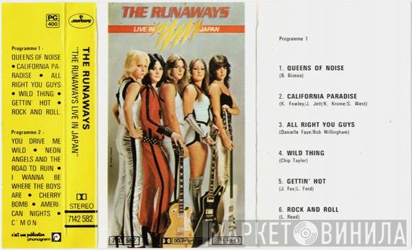 The Runaways  - Live In Japan