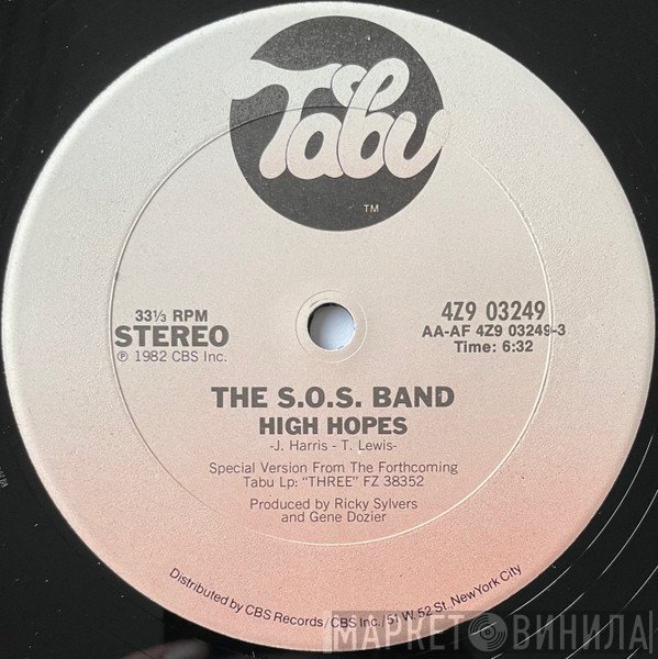 The S.O.S. Band  - High Hopes / Good & Plenty