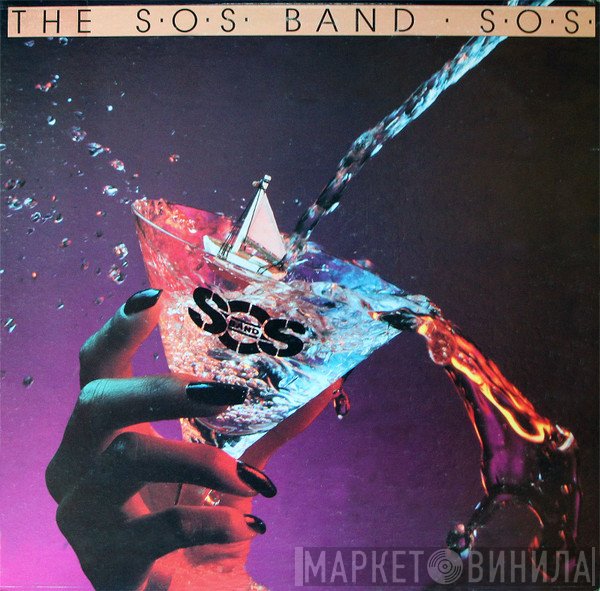 The S.O.S. Band  - S.O.S.