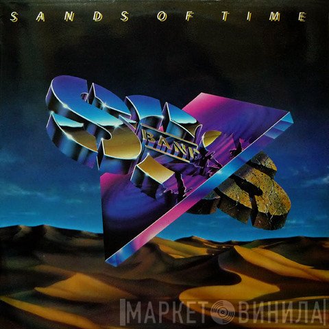 The S.O.S. Band - Sands Of Time