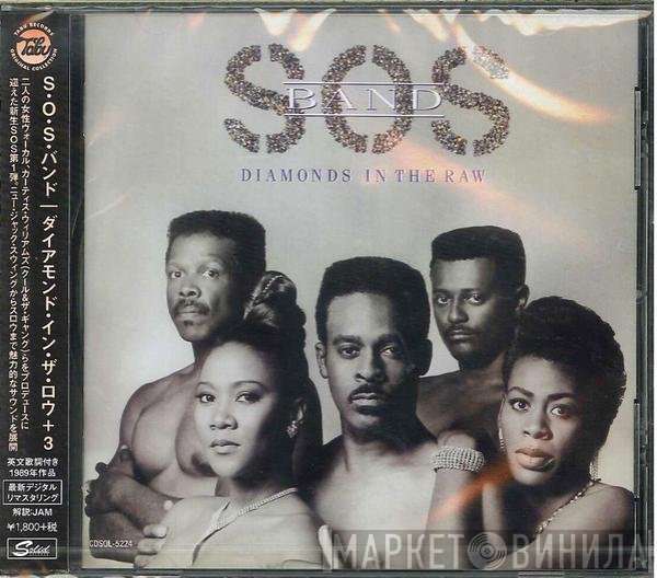 The S.O.S. Band  - Diamonds In The Raw