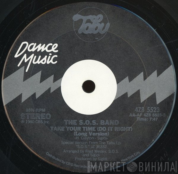 The S.O.S. Band - Take Your Time (Do It Right)