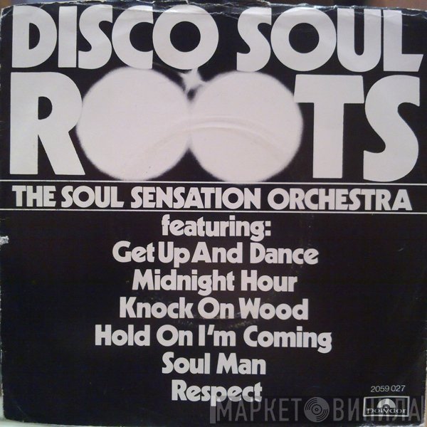 The S.S.O. Orchestra - Disco Soul Roots