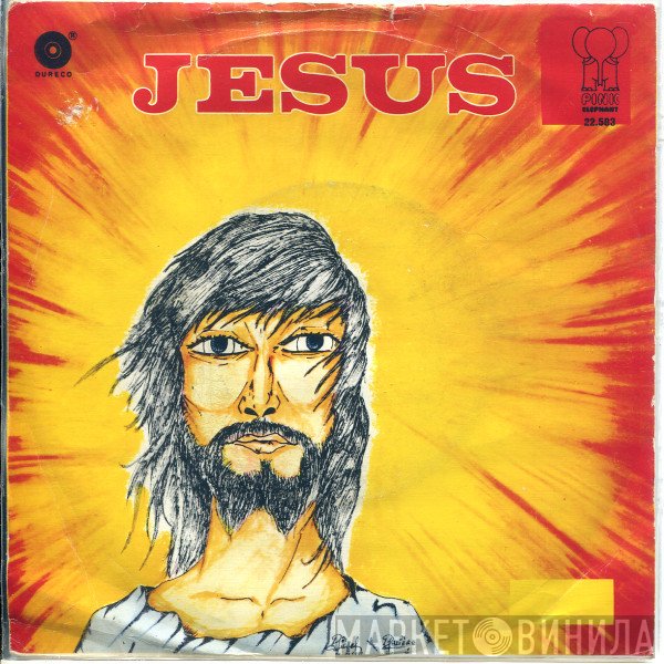 The Saint Mathews Church Choir And Orchestra, Jeremy Faith - Jesus