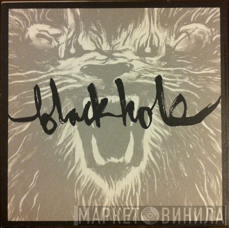 The Scare, Blackhole - She's Sleeping In Strangers Beds / Not That This Is A Bad Thing