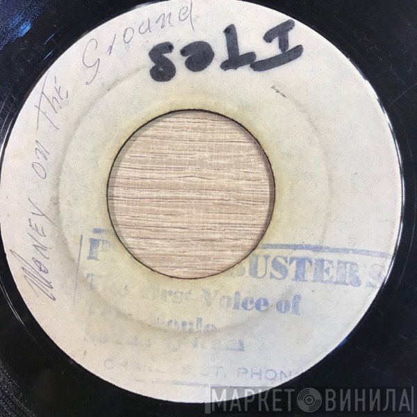 The Schoolboys  - Money On The Ground / School Boys Blues