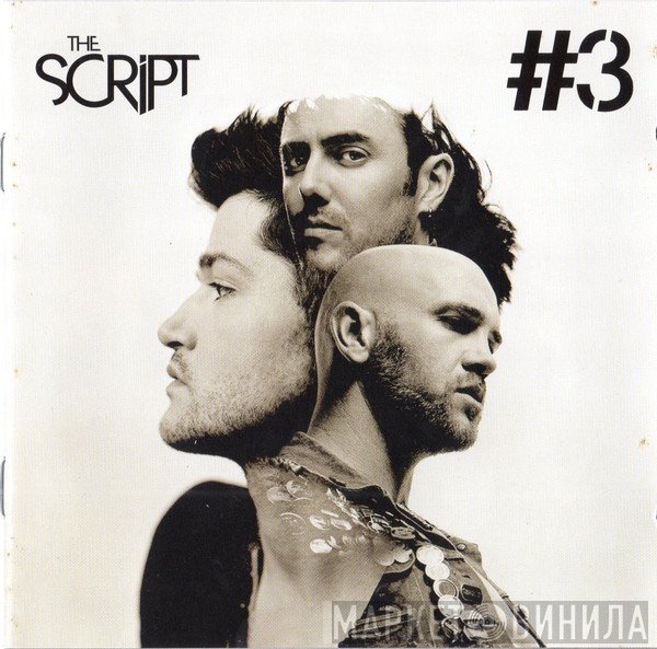 The Script  - #3