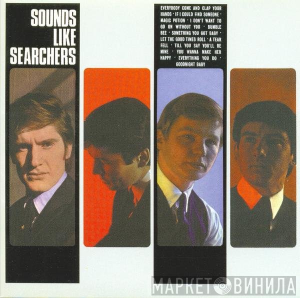 The Searchers - Sounds Like Searchers