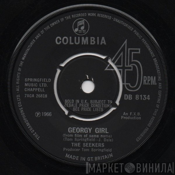The Seekers - Georgy Girl