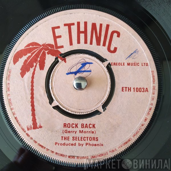 The Selectors - Rock Back