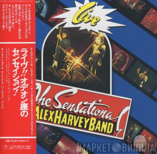 The Sensational Alex Harvey Band  - Live