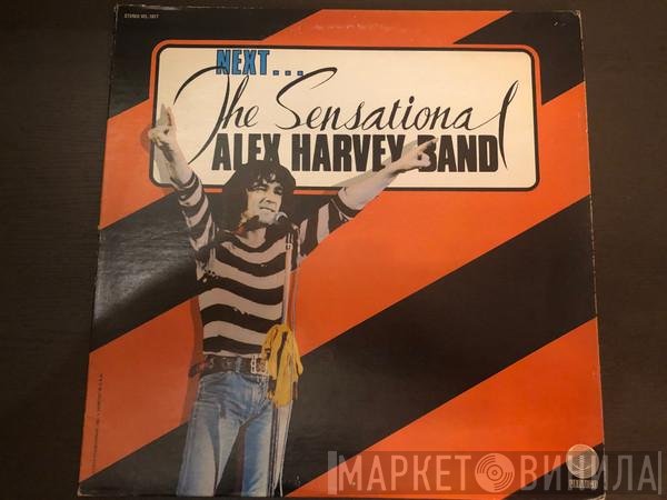The Sensational Alex Harvey Band  - Next...