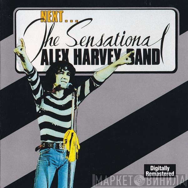 The Sensational Alex Harvey Band  - Next