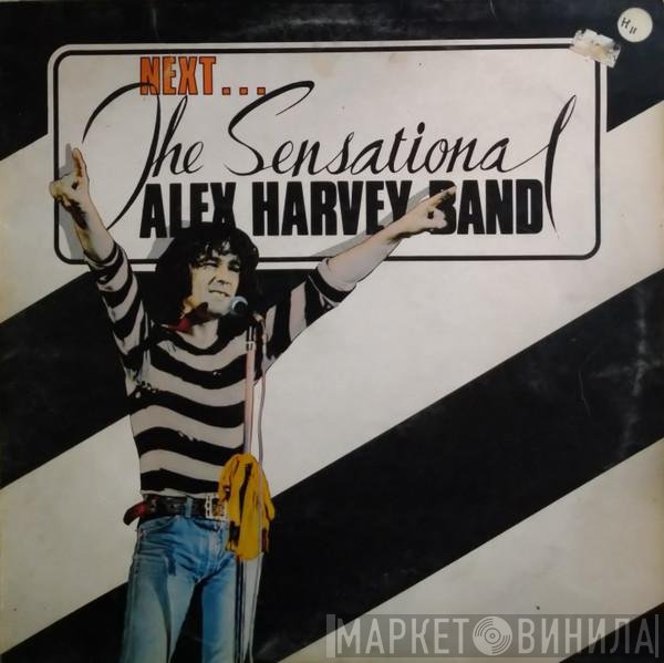 The Sensational Alex Harvey Band  - Next