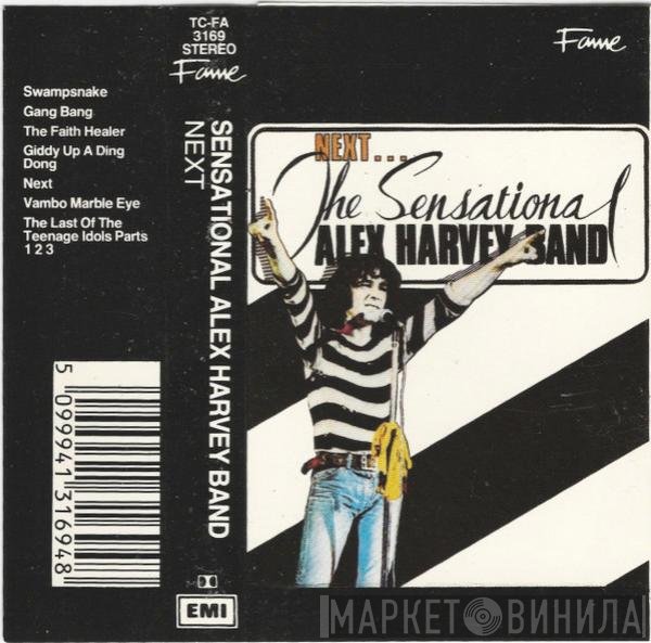 The Sensational Alex Harvey Band  - Next