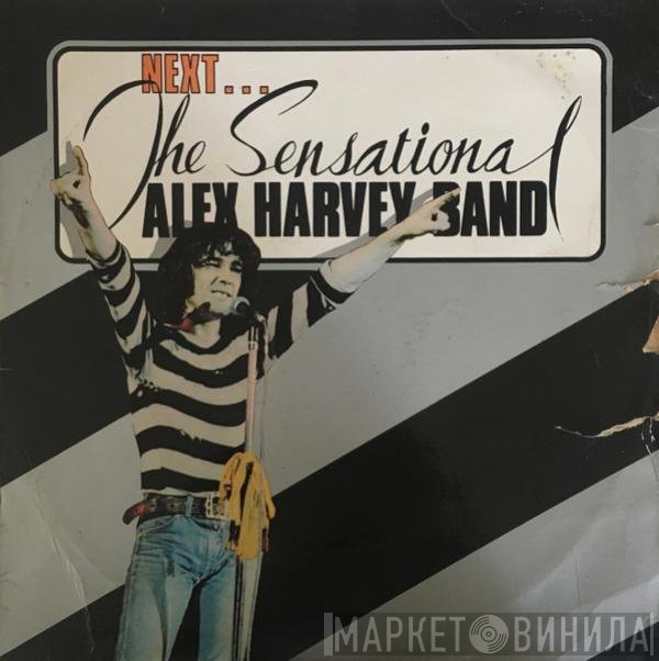 The Sensational Alex Harvey Band  - Next