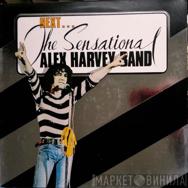 The Sensational Alex Harvey Band  - Next