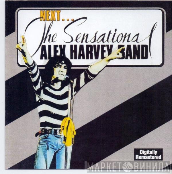 The Sensational Alex Harvey Band  - Next