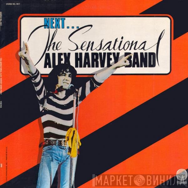 The Sensational Alex Harvey Band  - Next