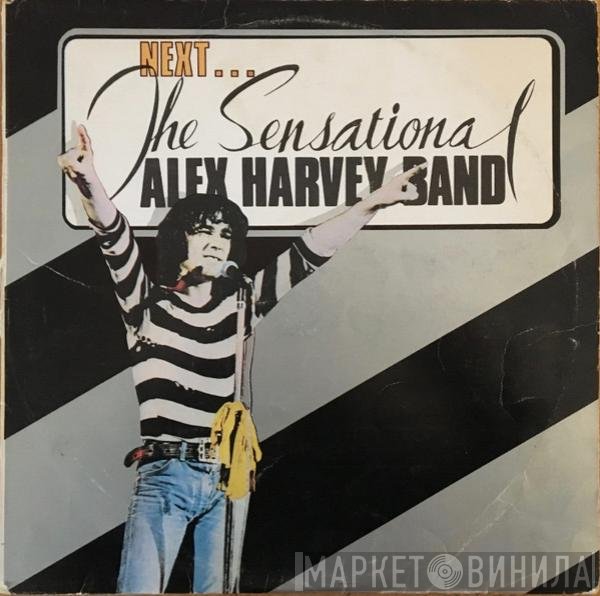 The Sensational Alex Harvey Band  - Next