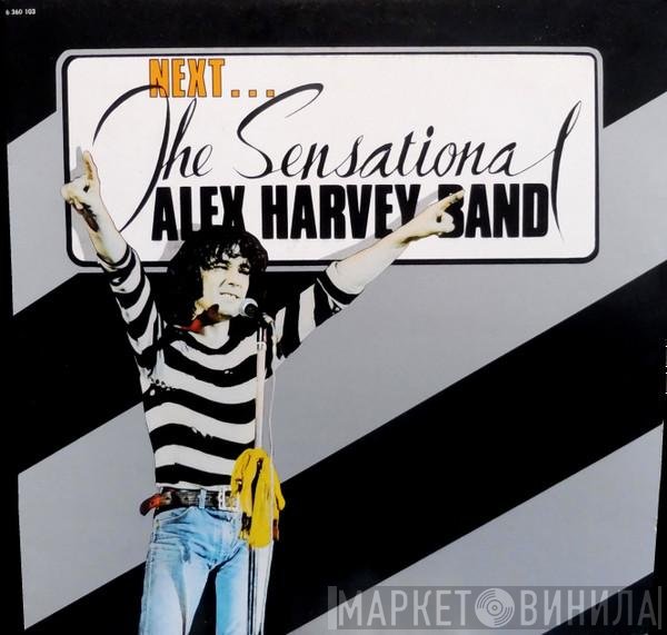 The Sensational Alex Harvey Band  - Next