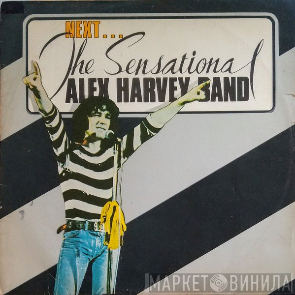 The Sensational Alex Harvey Band  - Next