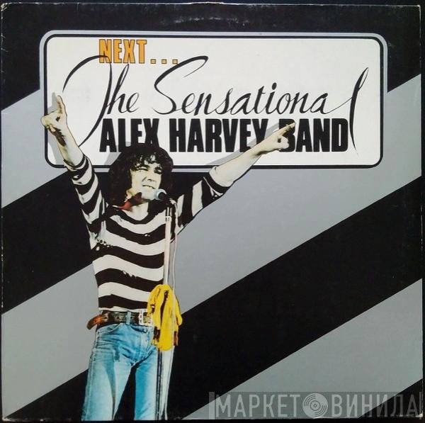 The Sensational Alex Harvey Band  - Next