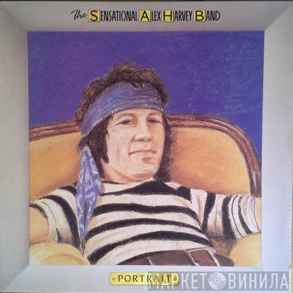 The Sensational Alex Harvey Band  - Portrait