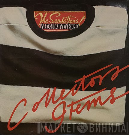 The Sensational Alex Harvey Band  - SAHB Collectors Items